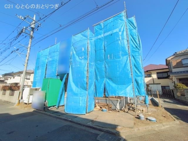 相模原市中央区上矢部2丁目　新築分譲住宅