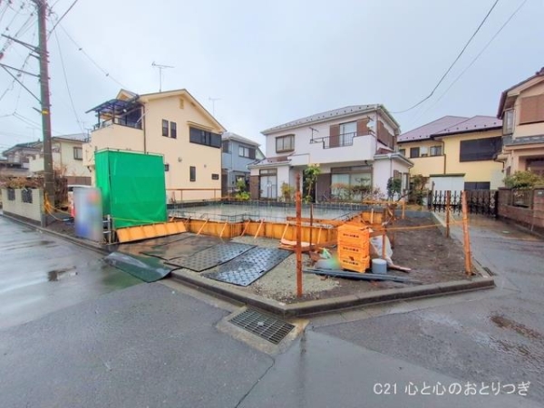 相模原市中央区上矢部2丁目　新築分譲住宅