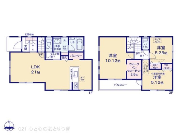 座間市座間1丁目2期　新築分譲住宅　6号棟
