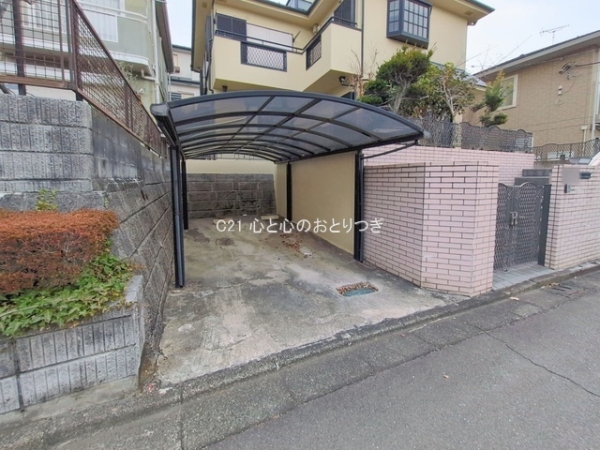 町田市相原町の中古一戸建て