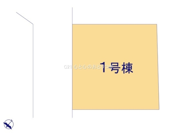 大和市上和田　新築分譲住宅　1号棟