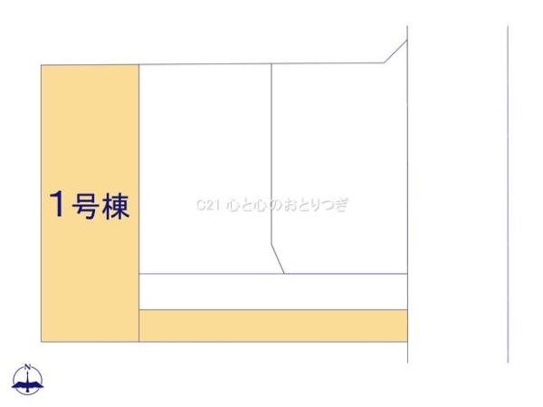 相模原市中央区横山台1丁目　新築分譲住宅　１号棟