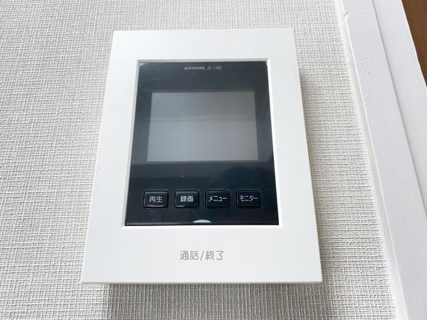 グリーンコーポ南林間II