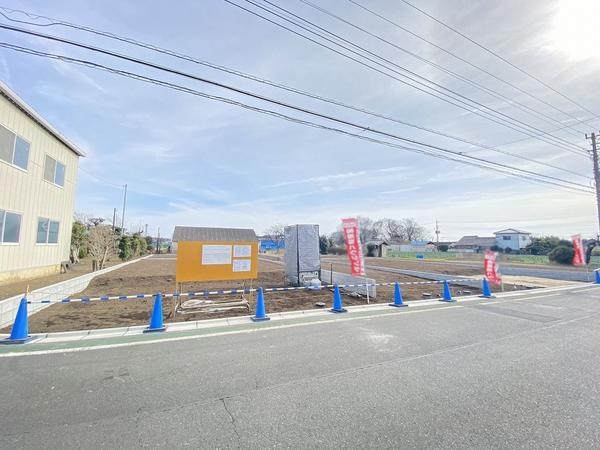 藤沢市獺郷の土地
