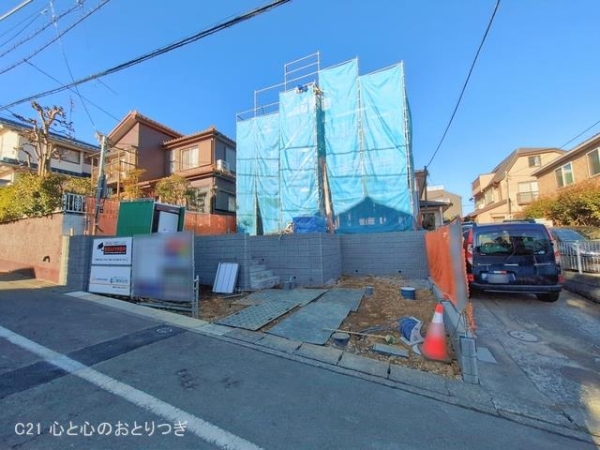 町田市真光寺3丁目　新築分譲住宅