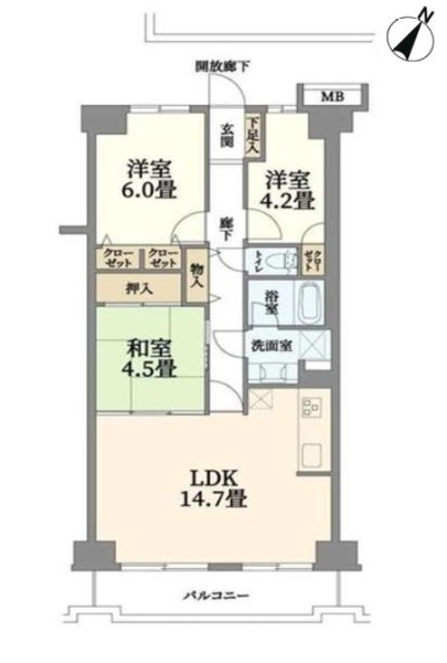 メイツ相模大野