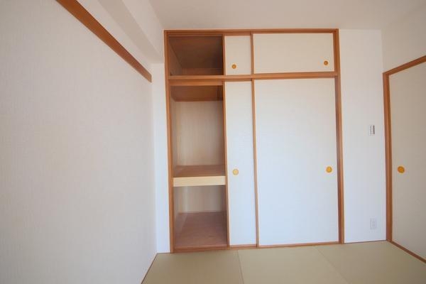 メイツ相模大野