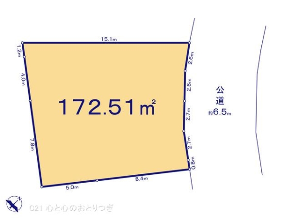 横浜市青葉区榎が丘　建築条件なし売地