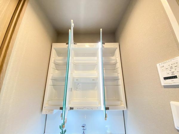 ヴィザージュ海老名