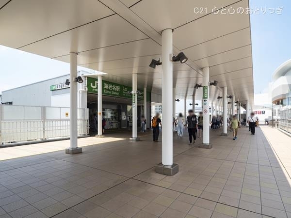 海老名市河原口2丁目1期　新築分譲住宅(海老名駅(JR　相模線))