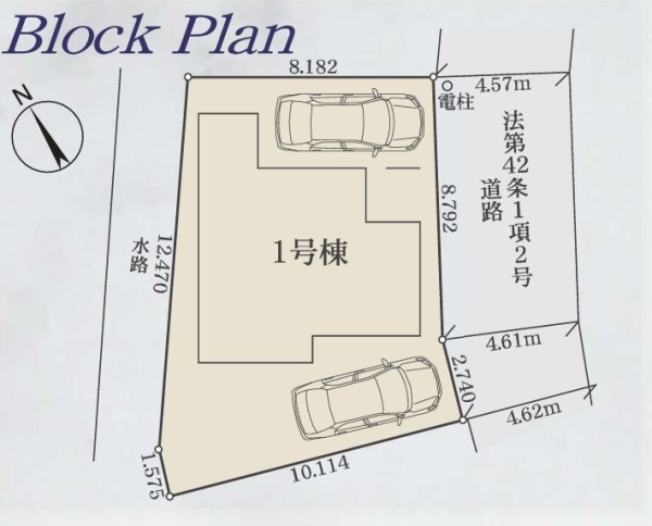 横浜市泉区和泉中央南2丁目　新築戸建