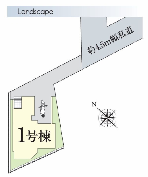 横浜市泉区和泉が丘1丁目　新築戸建