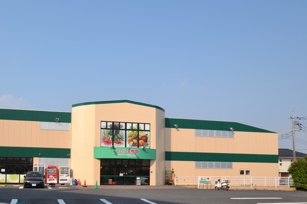 海老名市下今泉4丁目2期　新築分譲住宅　2号棟(スーパー生鮮館TAIGA海老名下今泉店)