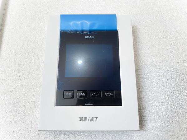海老名市下今泉4丁目2期　新築分譲住宅　2号棟