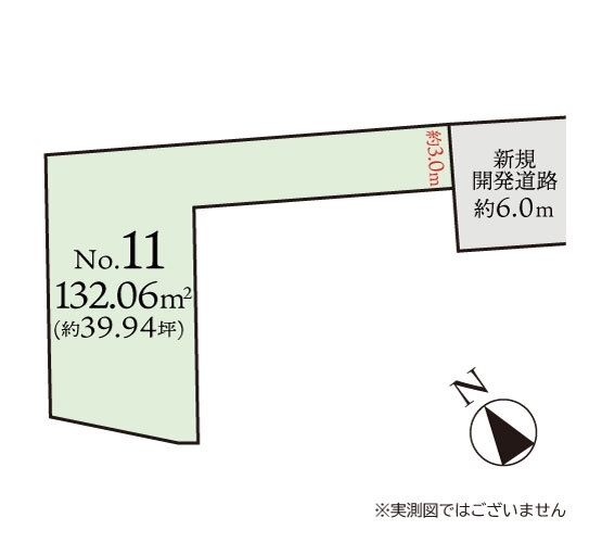 大和市下鶴間　建築条件なし売地　No11