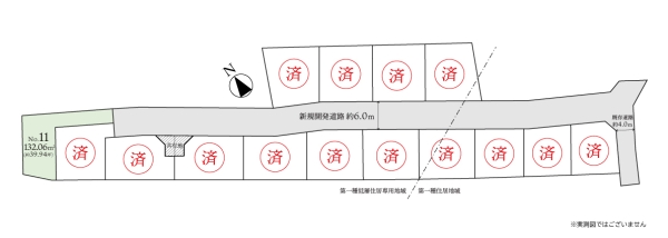 大和市下鶴間の土地