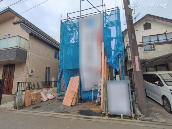 相模原市中央区陽光台4丁目　新築分譲住宅