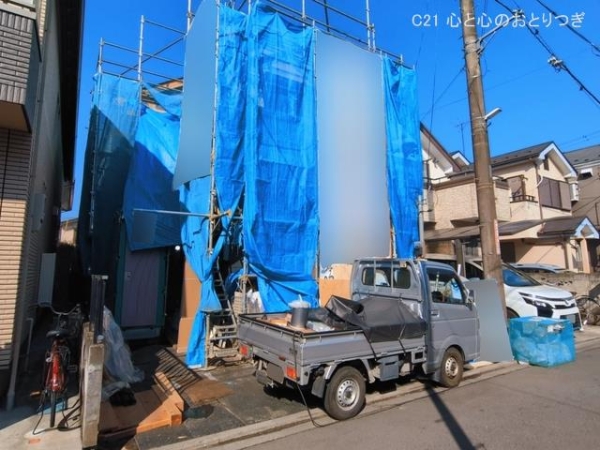 相模原市中央区陽光台4丁目　新築分譲住宅