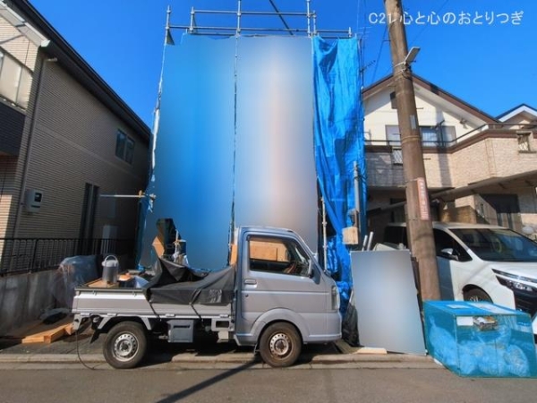 相模原市中央区陽光台4丁目　新築分譲住宅