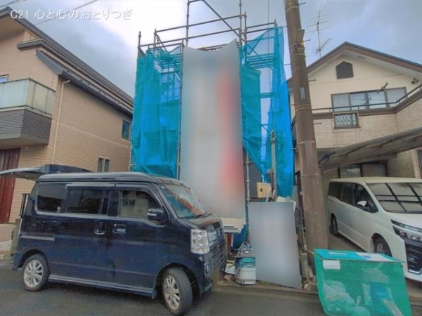 相模原市中央区陽光台4丁目　新築分譲住宅