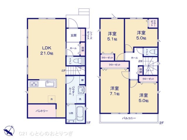 相模原市南区若松6丁目　新築分譲住宅　No3