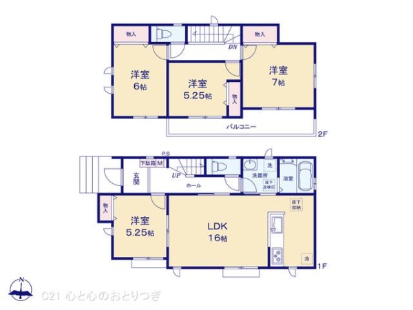町田市東玉川学園1丁目　新築分譲住宅　A号棟