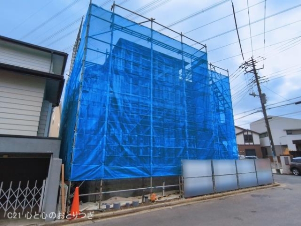 横浜市青葉区荏田西2丁目　新築分譲住宅
