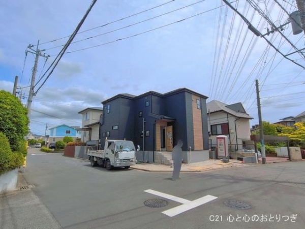 横浜市青葉区荏田西2丁目　新築分譲住宅