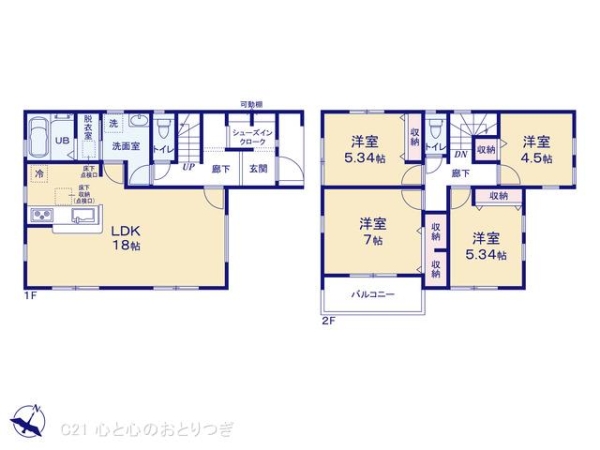 大和市福田　新築分譲住宅　8号棟