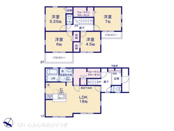 大和市福田　新築分譲住宅　7号棟