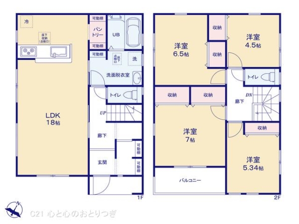 大和市福田　新築分譲住宅　6号棟