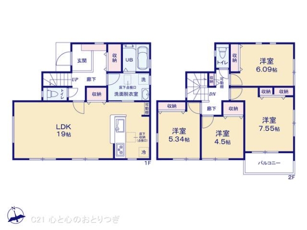 大和市福田　新築分譲住宅　4号棟