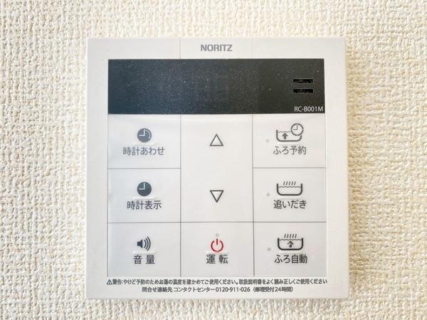 大和市福田　新築分譲住宅　4号棟