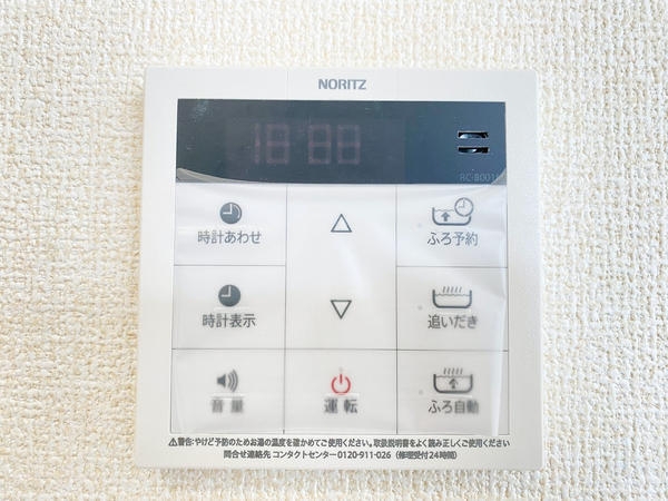 大和市福田　新築分譲住宅　3号棟
