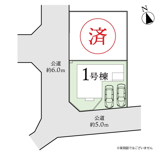 大和市下鶴間3期　新築分譲住宅　1号棟