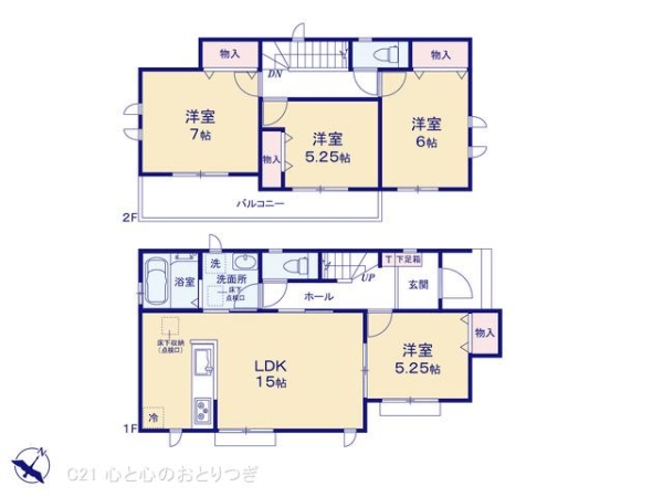 町田市金井ヶ丘2丁目　新築分譲住宅　A号棟