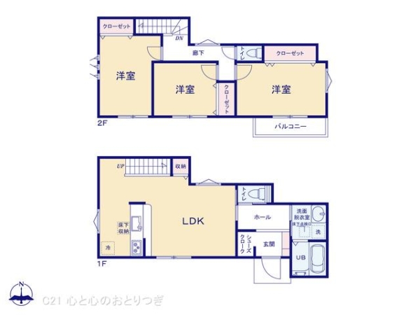 町田市相原町　新築分譲住宅　1号棟