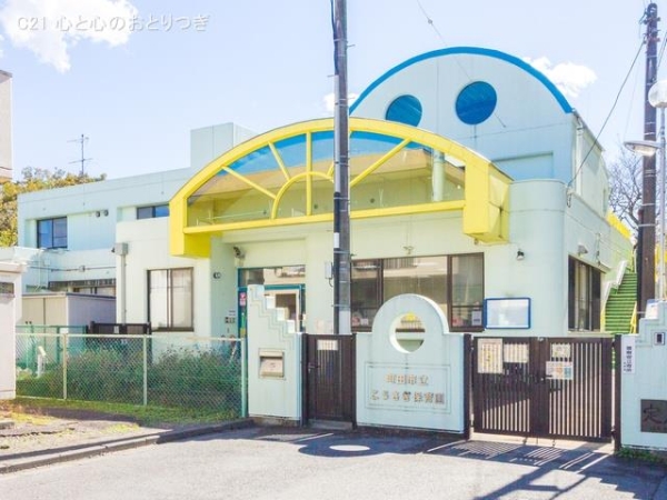 町田市相原町　新築分譲住宅　1号棟(こうさぎ保育園)