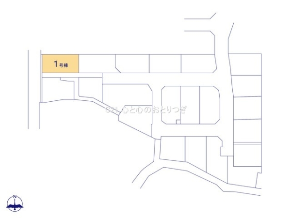 町田市相原町　新築分譲住宅　1号棟