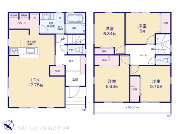 大和市代官2丁目　新築分譲住宅　3号棟