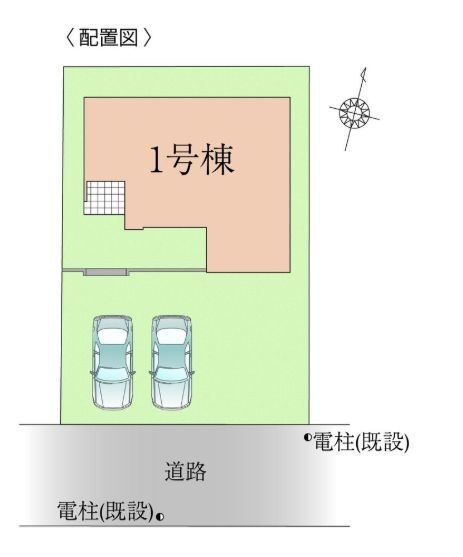 横浜市瀬谷区阿久和西2丁目　新築戸建