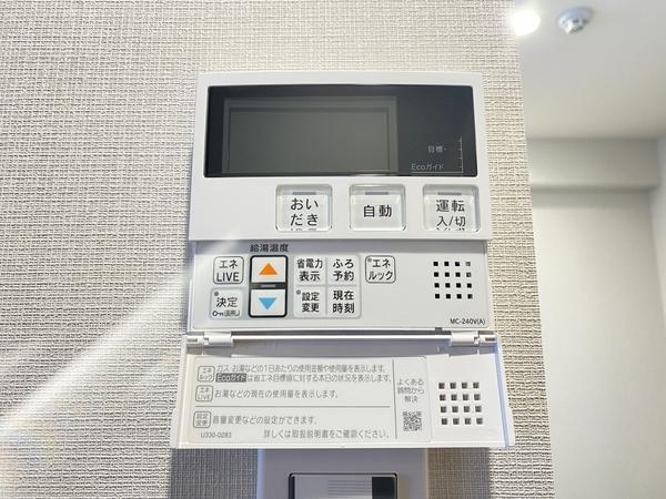 ライオンズヴィアーレ相模大野