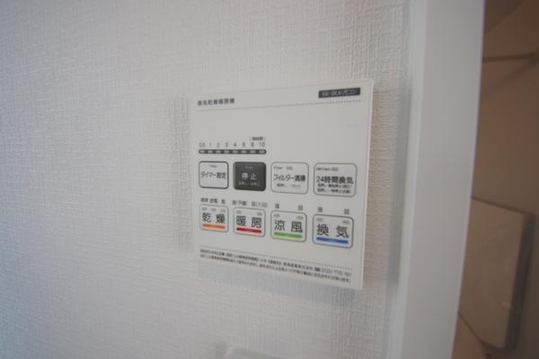 相模原市南区相模台7丁目　新築分譲住宅　A号棟
