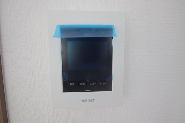 相模原市南区相模台7丁目　新築分譲住宅　B号棟