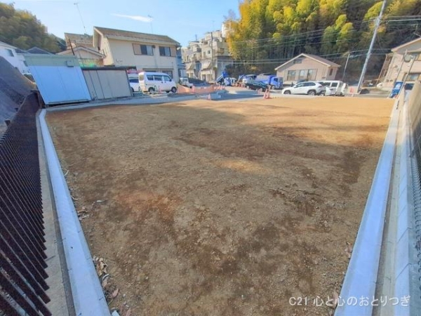 町田市野津田町　建築条件なし売地　No1