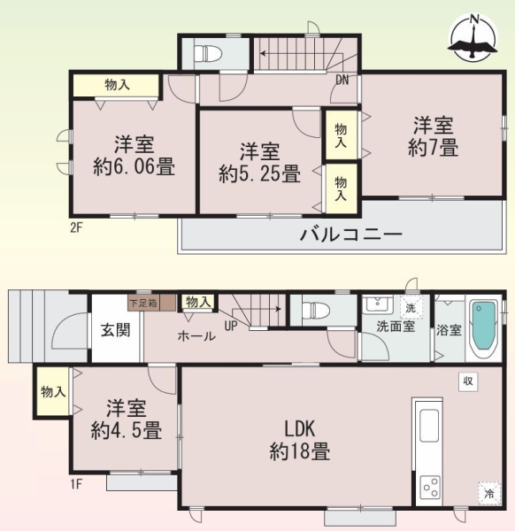 横浜市旭区今宿１丁目　新築戸建