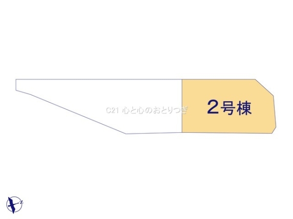 横浜市青葉区新石川3丁目　新築分譲住宅　2号棟