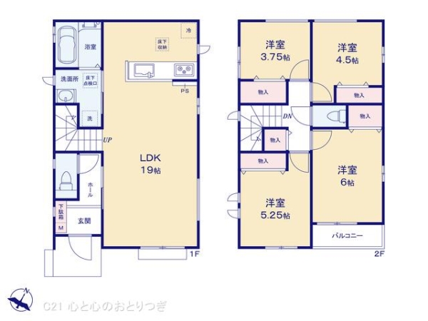 座間市立野台2丁目　新築分譲住宅　C号棟