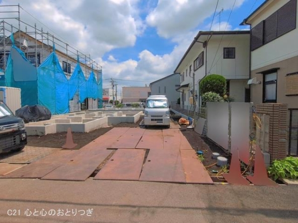 座間市立野台2丁目　新築分譲住宅　C号棟