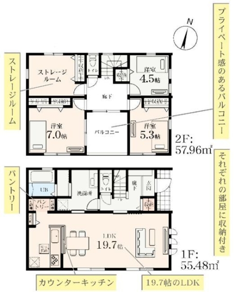 藤沢市菖蒲沢　新築戸建　全6棟　4号棟